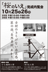 広告2.jpg