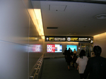 Haneda02.jpg