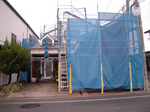 Otei001.jpg