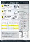 relatiion1-2-1.jpg