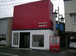 watayu003.jpg
