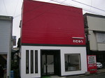 watayu004.jpg